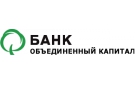 Банк Объединенный Капитал в Ильичево